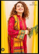 BATIK, GRAND WINTER SALE 2025