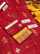 BATIK, GRAND WINTER SALE 2025